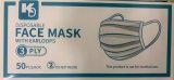 Disposable Face Masks (Box of 50)